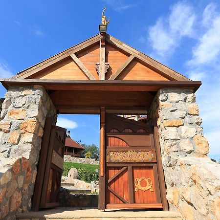 Rtanjski Dvori Boljevac Exterior foto